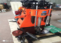 آلة حفر آبار المياه الأفقية ISO 150m